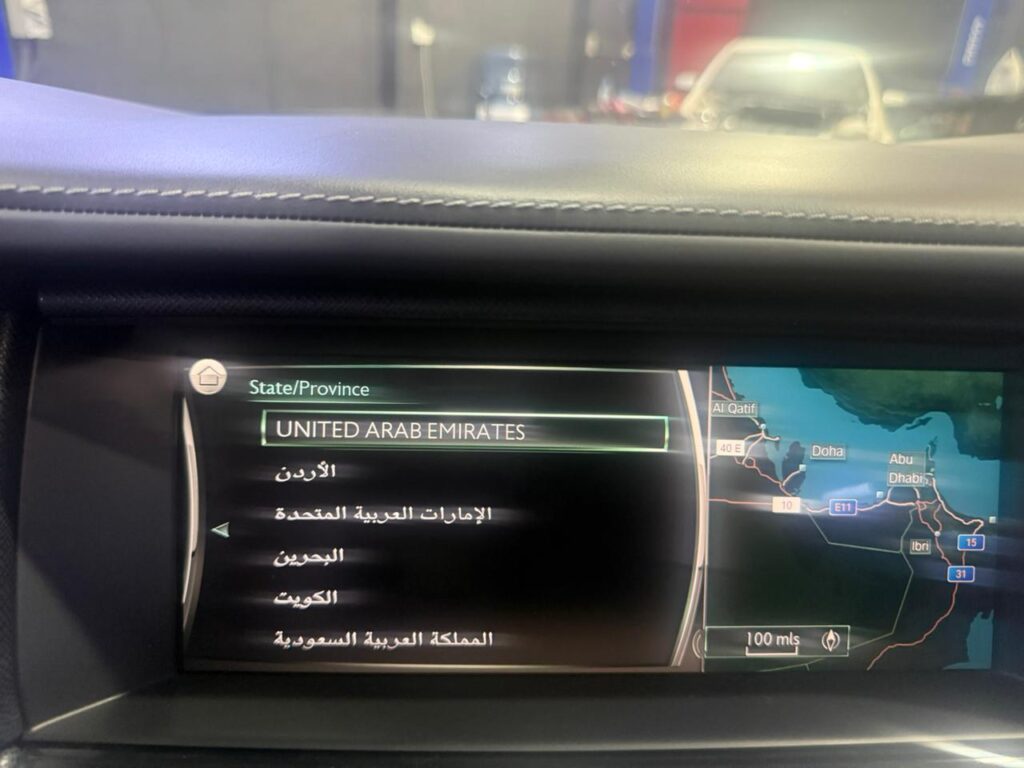 Rolls-Royce Cullinan 2022 GCC conversion showing UAE navigation map in Arabic at Weiss Auto Concept Dubai