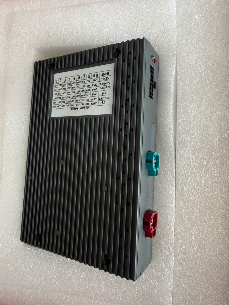 BMW 360 camera interface box showing system compatibility sticker and LVDS input and output ports for NBT EVO MGU